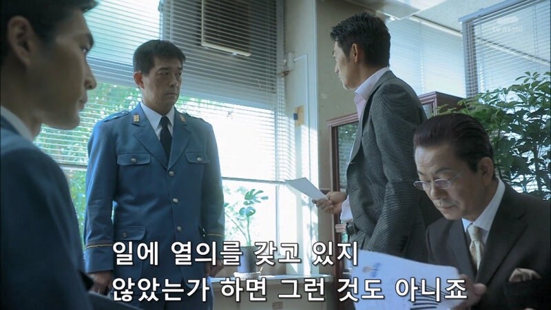 범죄자들에게 사랑받았던 교도관_33.jpg
