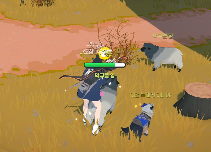 마비M) 와 이 양 무지 이쁘다_1.png