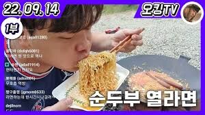 ㅇㅇㄱ) 이제 그만 해라_1.jpg