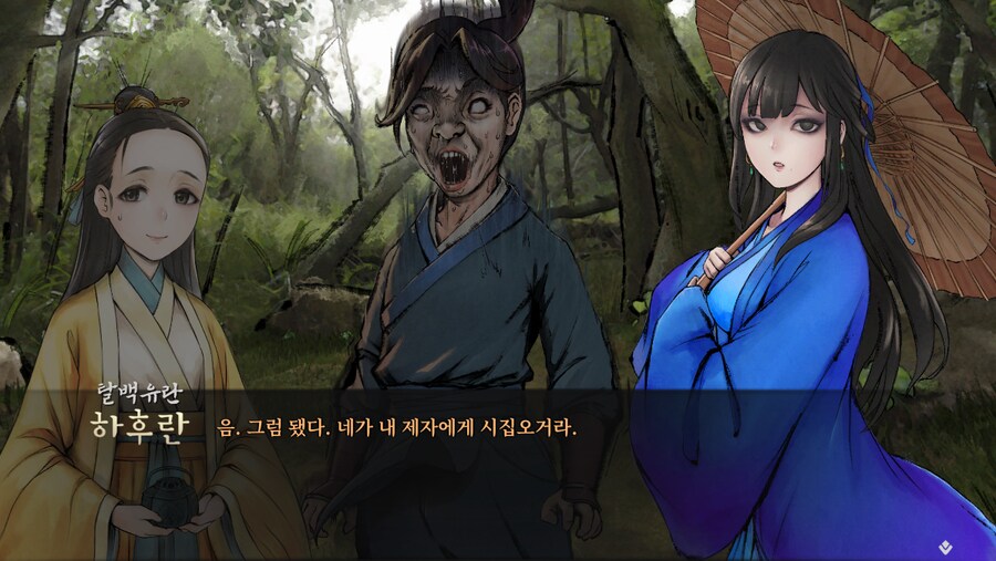활협전) 가드 높아 보이는데 굉장히 쉬운 여자.jpg_2.png