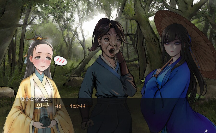 활협전) 가드 높아 보이는데 굉장히 쉬운 여자.jpg_6.png