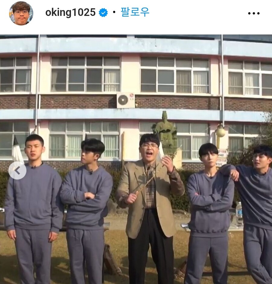 ㅇㅇㄱ) 남에 대한 비방 하지말라고 학교에서 기본 교육_1.jpg