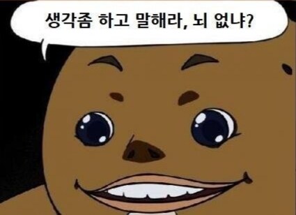 지원금 타령하는애들은 뭘 찾아볼 생각을안하는구나_9.jpg
