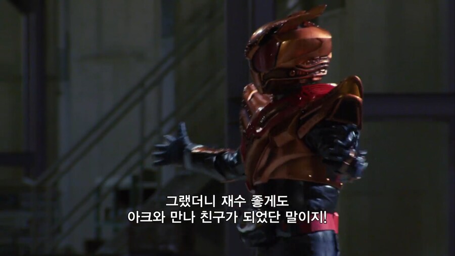 ㅇㅇㄱ) 근데 왁맥사태의 책임은 개발자 본인_2.png