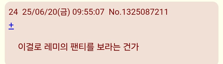 투하트)1편 리메이크 복도스샷_3.jpg