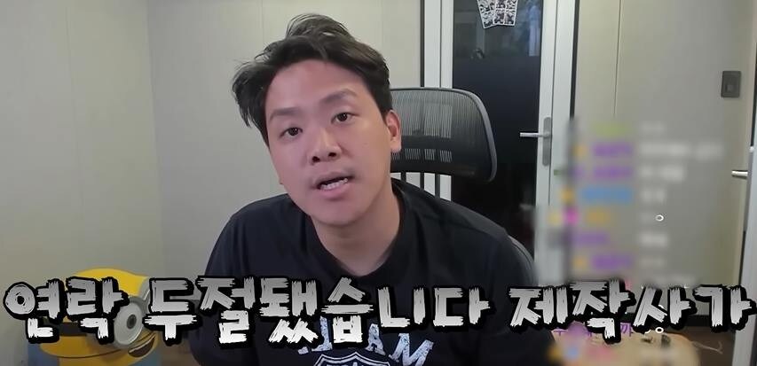 ㅇㅇㄱ) 근데 이거 왁게임 개발자한테 연락하면…_1.jpg