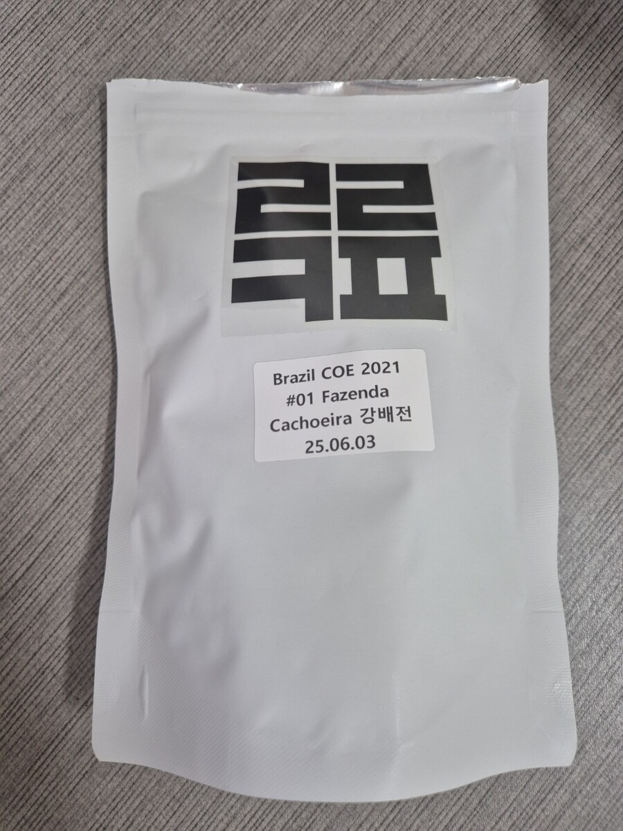 페사도 HD 하이 디퓨전 샤워스크린 장착 및 IMS스크린과 비교_6.jpg