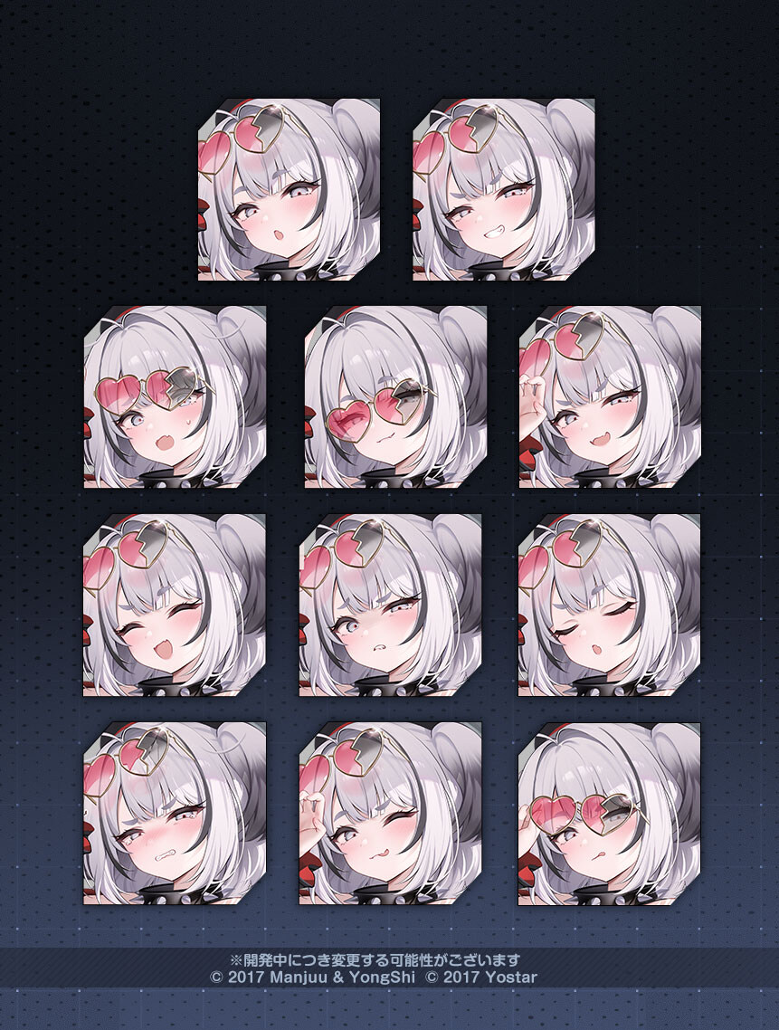 아주르레인, 신규 함선소개 : Z13_2.jpg