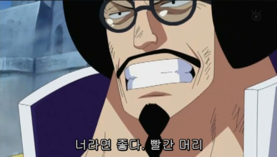 원피스)센고쿠한테 형편이 매우 좋았던 장면_3.jpg