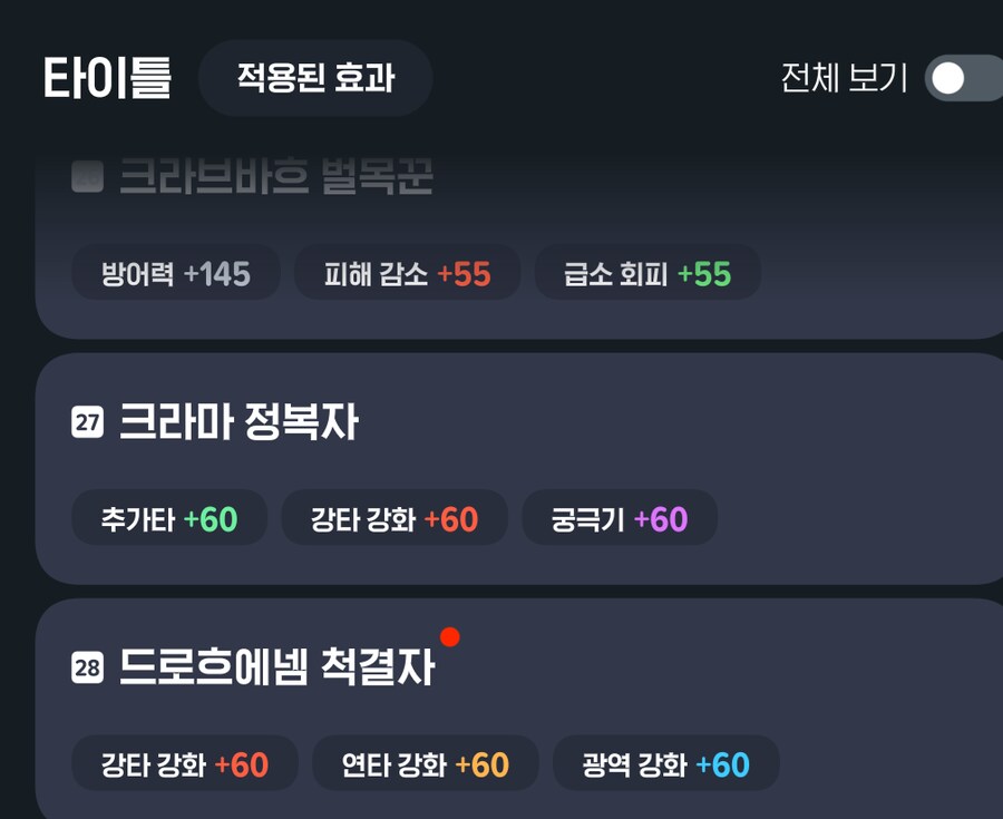 마비m) 땀_1.png