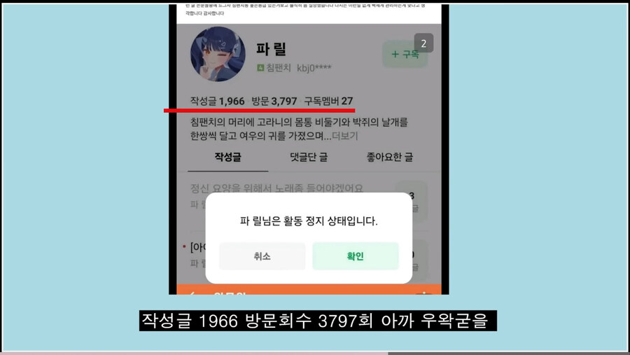 ㅇㅇㄱ) 1984도 패?러디 했네 ㄷㄷ_2.jpg