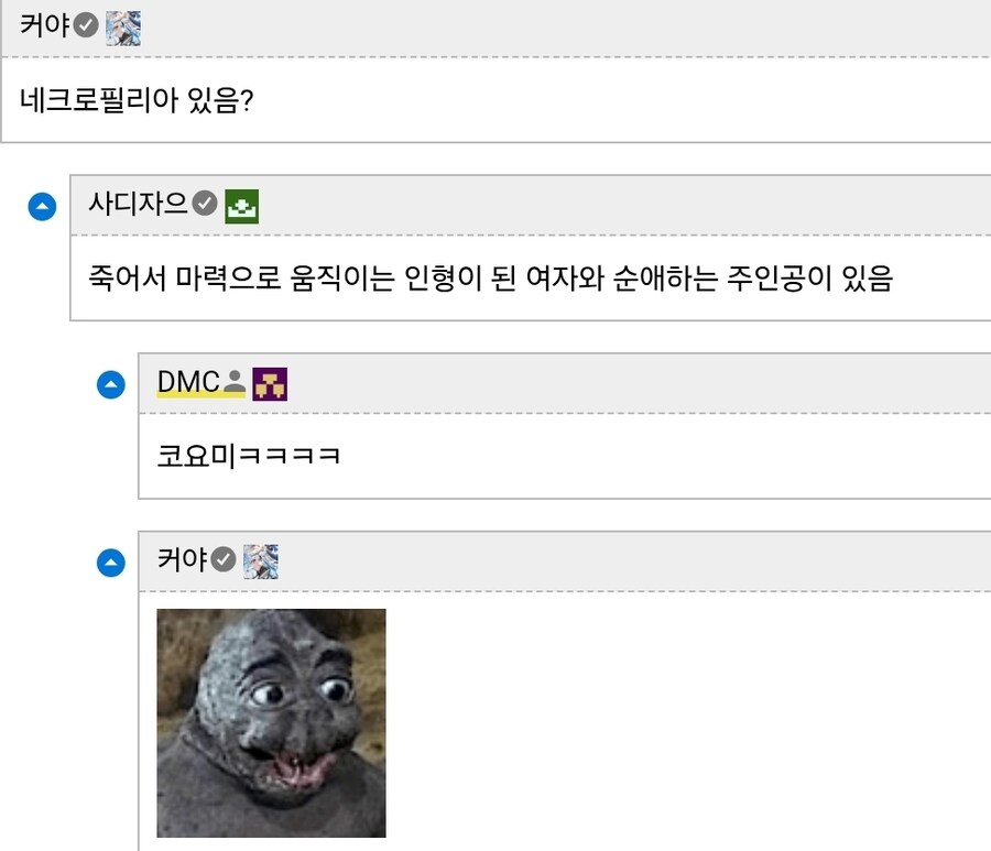 없는게 없다는 가면라이더_7.jpg