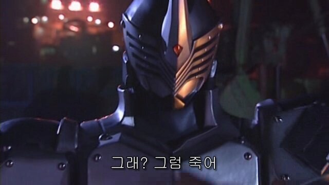 없는게 없다는 가면라이더_13.png