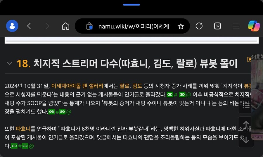 ㅇㅇㄱ)유게이짱 하이! 나니가 스키?_1.jpg