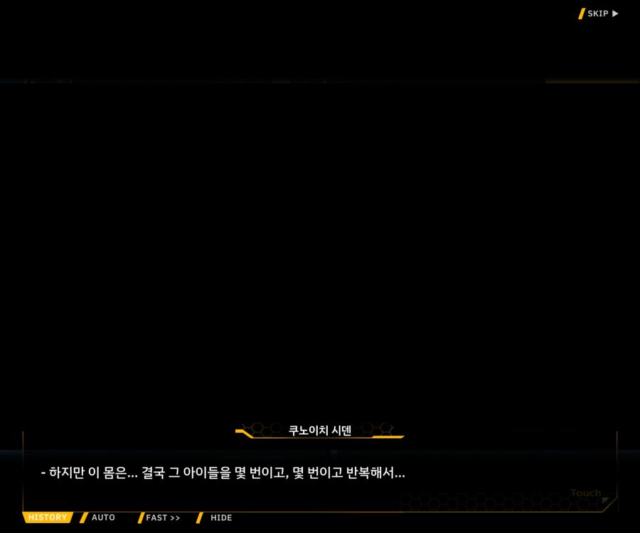 [이벤트]대전란~끝없이 내려치는 자색의 번개~ EV2-2[Re:Re:Re:]ED_5.jpg
