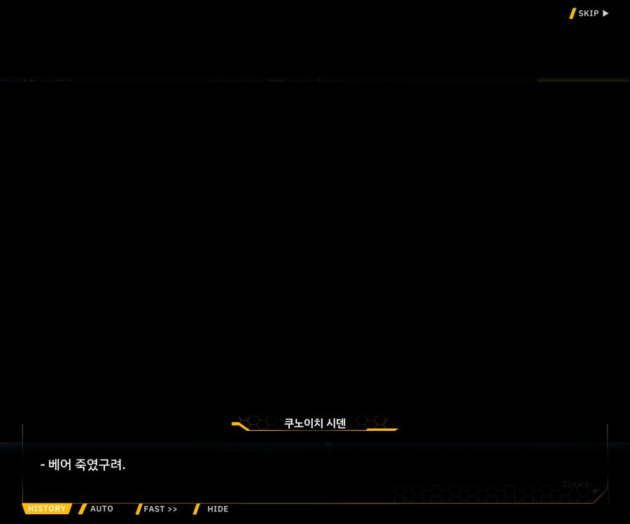 [이벤트]대전란~끝없이 내려치는 자색의 번개~ EV2-2[Re:Re:Re:]ED_6.jpg