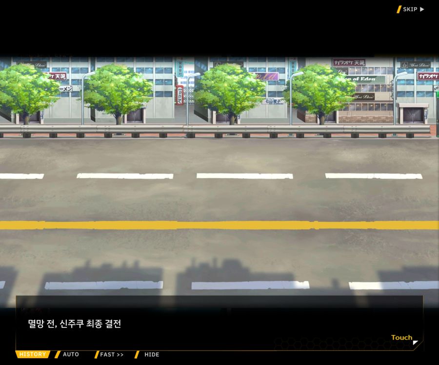 [이벤트]대전란~끝없이 내려치는 자색의 번개~ EV2-2[Re:Re:Re:]ED_33.jpg
