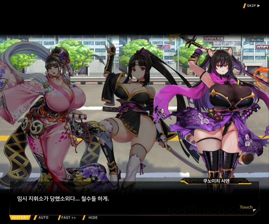 [이벤트]대전란~끝없이 내려치는 자색의 번개~ EV2-2[Re:Re:Re:]ED_36.jpg