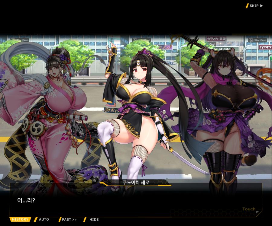 [이벤트]대전란~끝없이 내려치는 자색의 번개~ EV2-2[Re:Re:Re:]ED_43.jpg