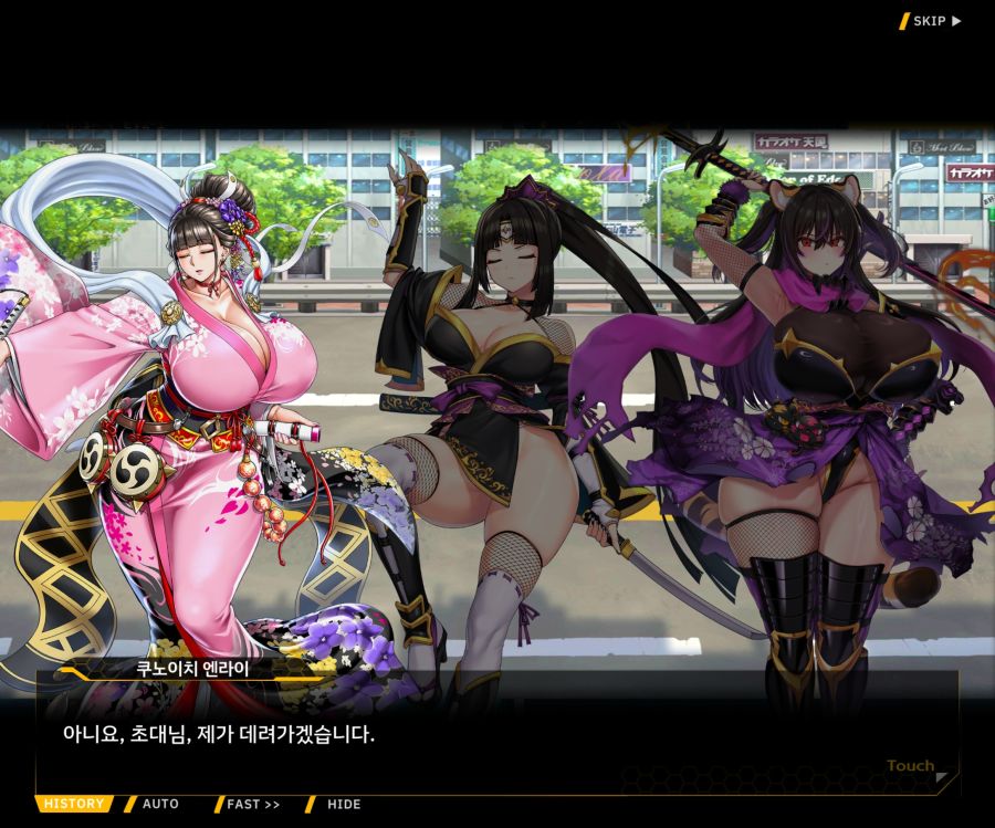 [이벤트]대전란~끝없이 내려치는 자색의 번개~ EV2-2[Re:Re:Re:]ED_49.jpg