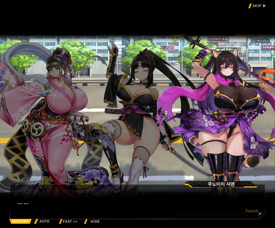 [이벤트]대전란~끝없이 내려치는 자색의 번개~ EV2-2[Re:Re:Re:]ED_51.jpg