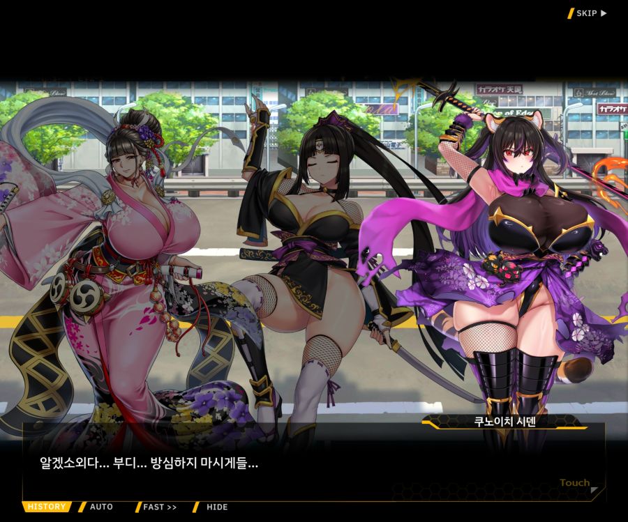 [이벤트]대전란~끝없이 내려치는 자색의 번개~ EV2-2[Re:Re:Re:]ED_52.jpg