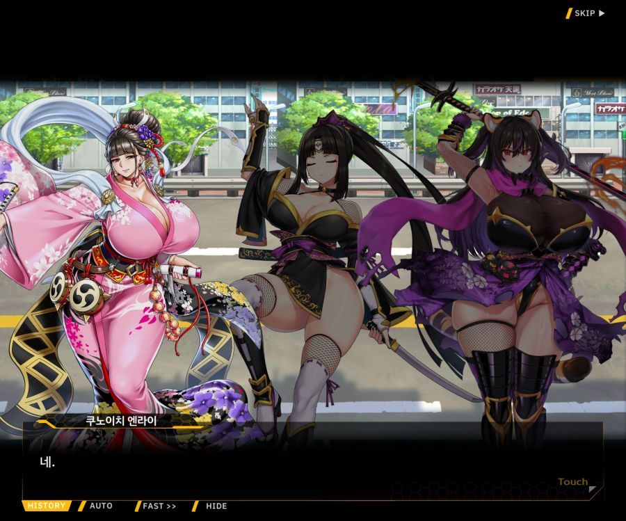 [이벤트]대전란~끝없이 내려치는 자색의 번개~ EV2-2[Re:Re:Re:]ED_53.jpg