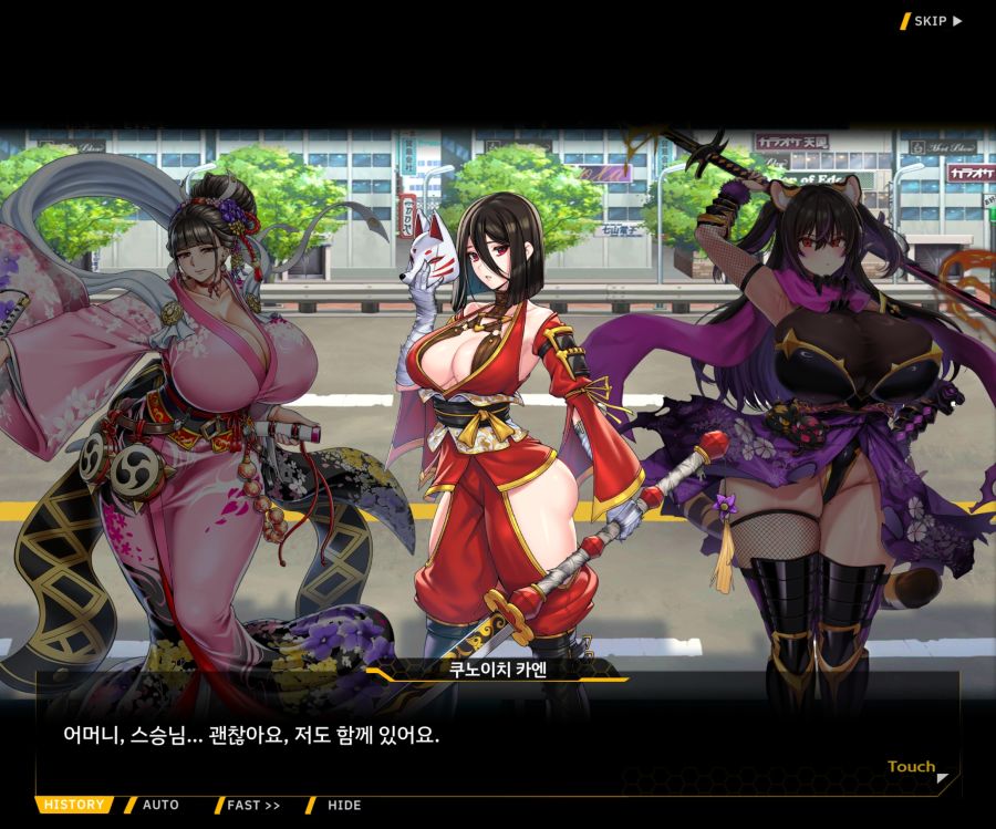 [이벤트]대전란~끝없이 내려치는 자색의 번개~ EV2-2[Re:Re:Re:]ED_54.jpg