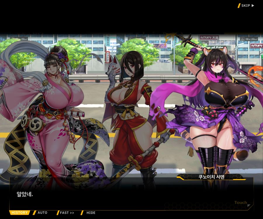[이벤트]대전란~끝없이 내려치는 자색의 번개~ EV2-2[Re:Re:Re:]ED_55.jpg