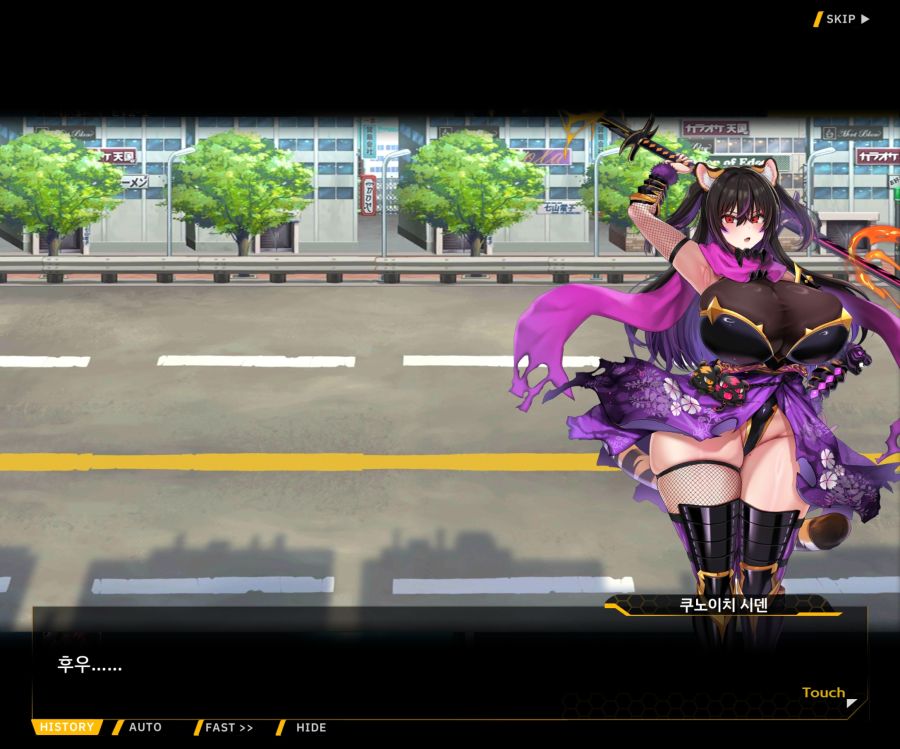[이벤트]대전란~끝없이 내려치는 자색의 번개~ EV2-2[Re:Re:Re:]ED_58.jpg