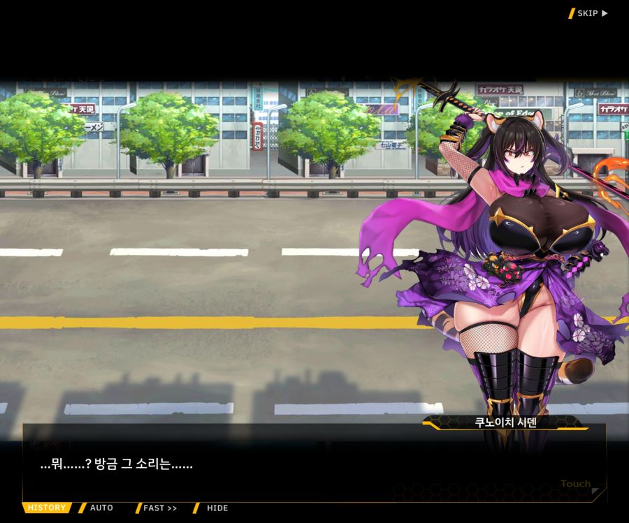 [이벤트]대전란~끝없이 내려치는 자색의 번개~ EV2-2[Re:Re:Re:]ED_61.jpg