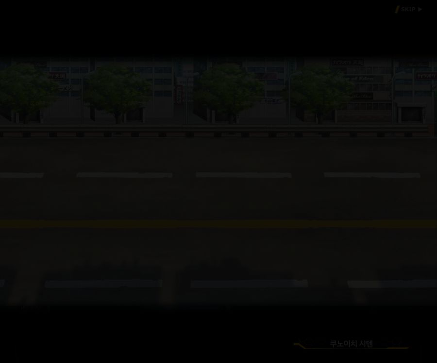 [이벤트]대전란~끝없이 내려치는 자색의 번개~ EV2-2[Re:Re:Re:]ED_63.jpg