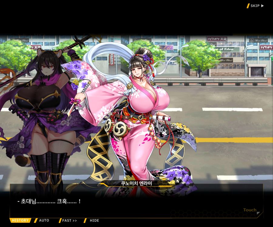 [이벤트]대전란~끝없이 내려치는 자색의 번개~ EV2-2[Re:Re:Re:]ED_64.jpg