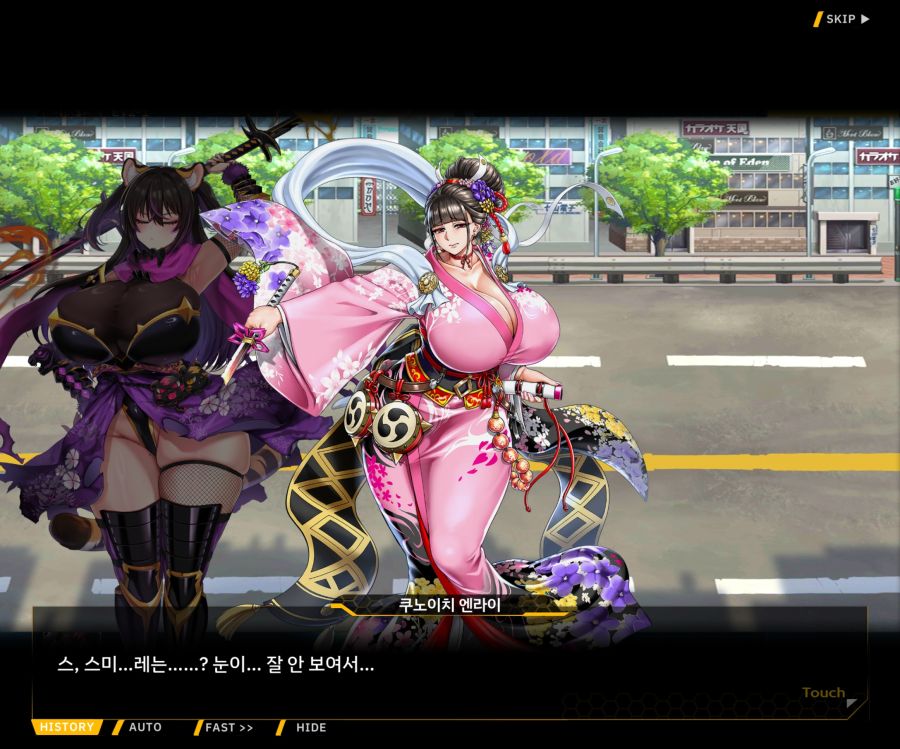 [이벤트]대전란~끝없이 내려치는 자색의 번개~ EV2-2[Re:Re:Re:]ED_68.jpg