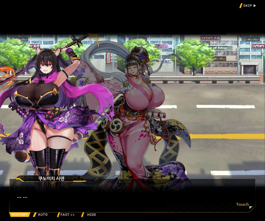 [이벤트]대전란~끝없이 내려치는 자색의 번개~ EV2-2[Re:Re:Re:]ED_76.jpg