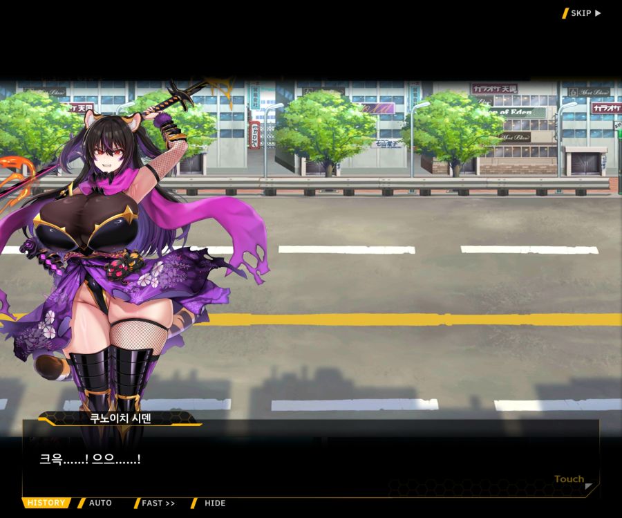[이벤트]대전란~끝없이 내려치는 자색의 번개~ EV2-2[Re:Re:Re:]ED_77.jpg