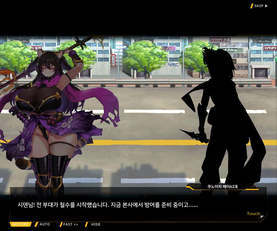 [이벤트]대전란~끝없이 내려치는 자색의 번개~ EV2-2[Re:Re:Re:]ED_80.jpg