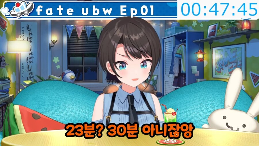페이트 UBW에도 푹빠진 스바루.jpg_10.jpg