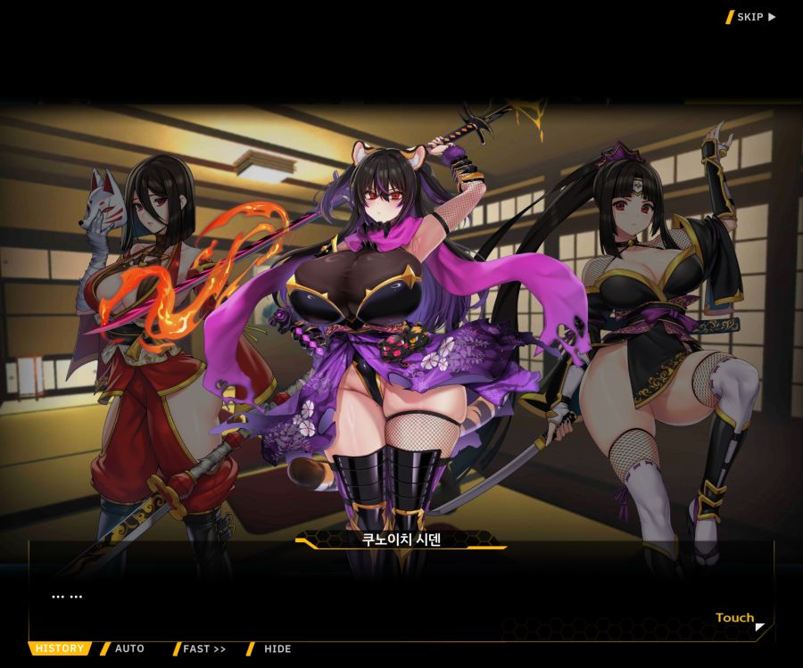 [이벤트]대전란~끝없이 내려치는 자색의 번개~ EV2-3[파동]_11.jpg