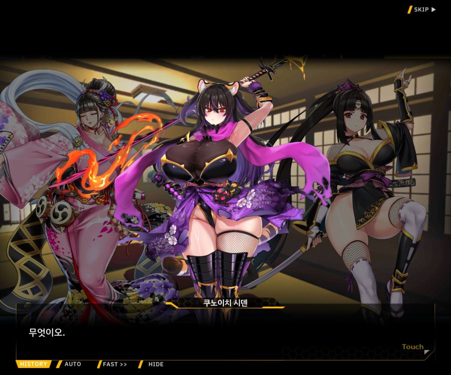 [이벤트]대전란~끝없이 내려치는 자색의 번개~ EV2-3[파동]_21.jpg