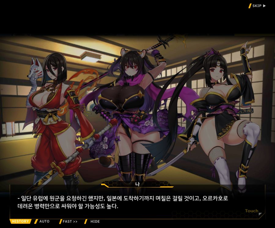 [이벤트]대전란~끝없이 내려치는 자색의 번개~ EV2-3[파동]_32.jpg