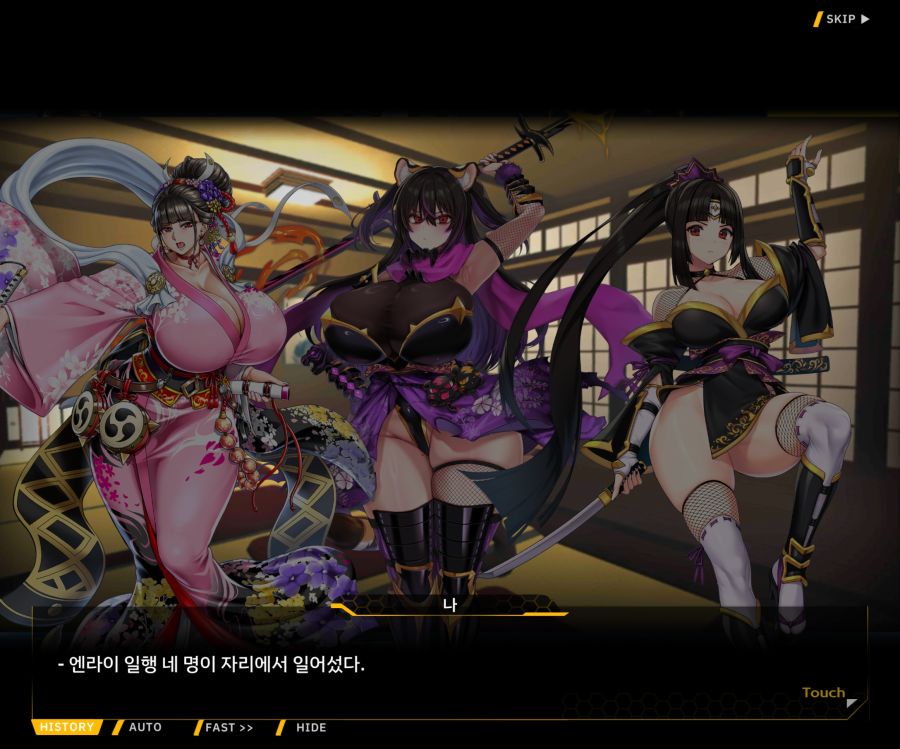 [이벤트]대전란~끝없이 내려치는 자색의 번개~ EV2-3[파동]_62.jpg