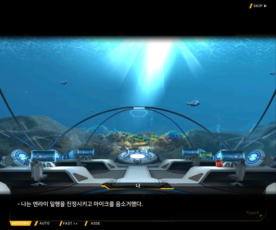 [이벤트]대전란~끝없이 내려치는 자색의 번개~ EV2-3[파동]_85.jpg