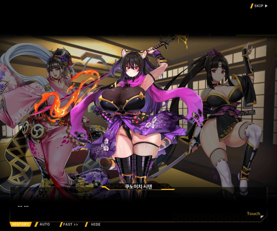 [이벤트]대전란~끝없이 내려치는 자색의 번개~ EV2-3[파동]_113.jpg