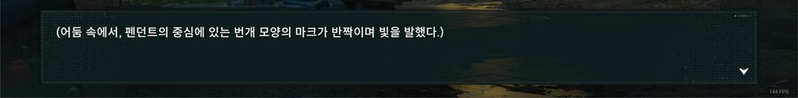 소전2) 이번 이벤트에서 보여주는 대연의 정실 무브! (약 스압)_6.png