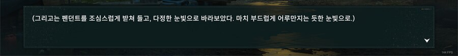 소전2) 이번 이벤트에서 보여주는 대연의 정실 무브! (약 스압)_21.png