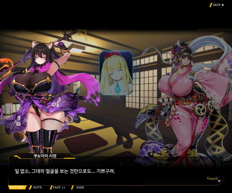 [이벤트]대전란~끝없이 내려치는 자색의 번개~EV2-4[사령관이라는인간]_81.jpg