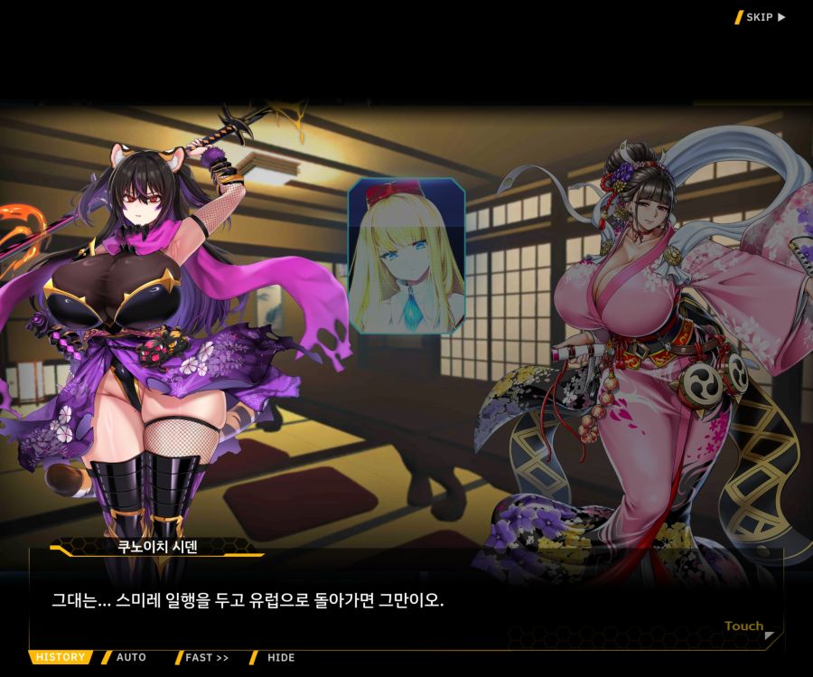 [이벤트]대전란~끝없이 내려치는 자색의 번개~EV2-4[사령관이라는인간]_90.jpg