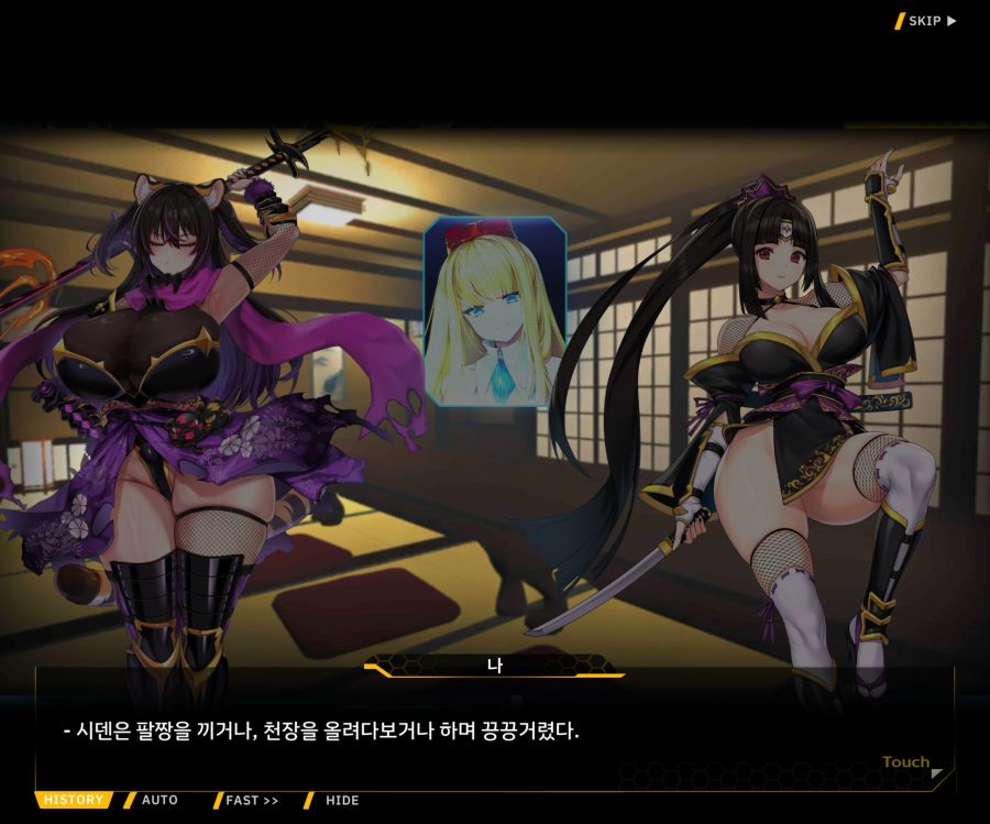 [이벤트]대전란~끝없이 내려치는 자색의 번개~EV2-4[사령관이라는인간]_124.jpg
