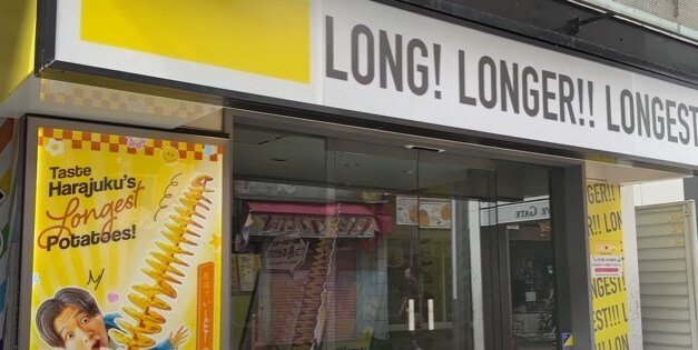 말딸) 신데그레 하라주쿠 성지 놀러간 유투버_7.jpg